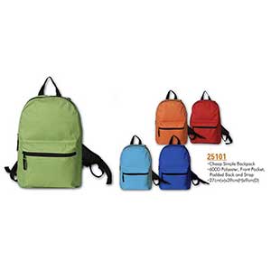 Super Hot Simple School Backpack