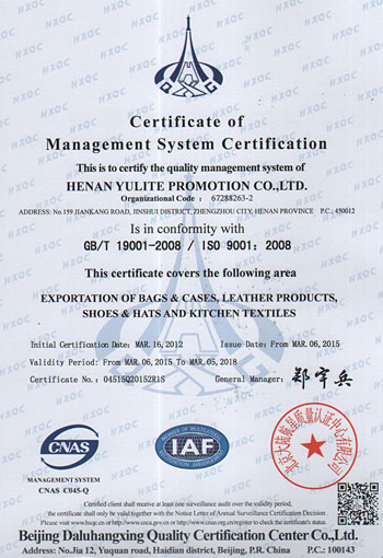 ISO-CERTIFICATE