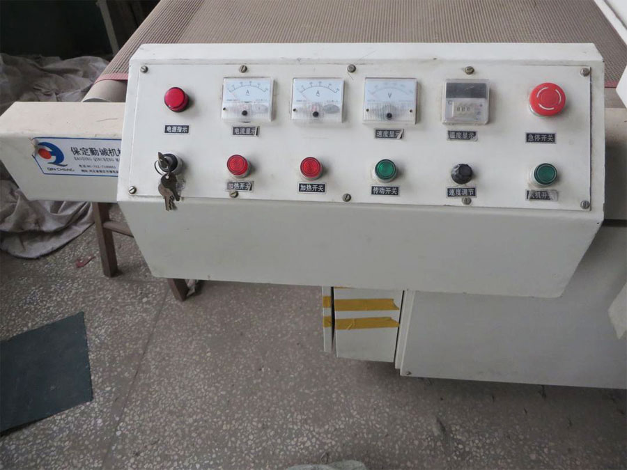 Dryer Machine1