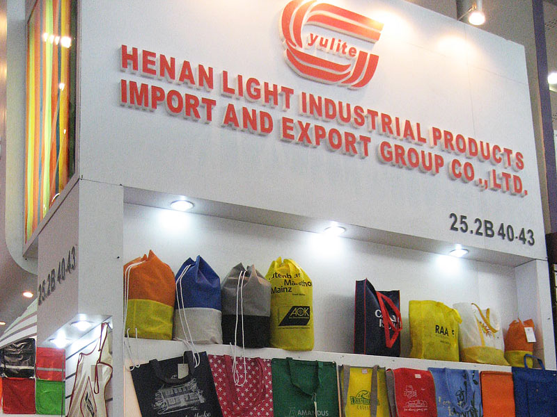 Cantonfair 004