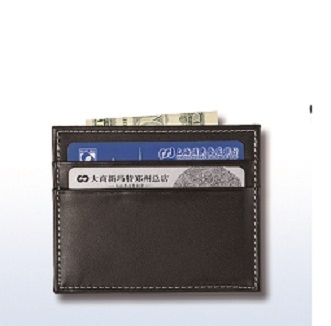  #780  Anti-RFID Simple Card Holder